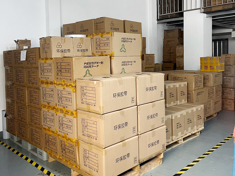 倉庫出貨區(qū)