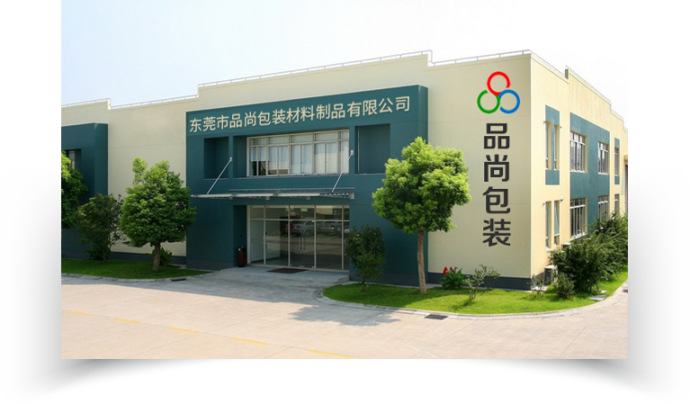 首頁(yè)關(guān)于我們