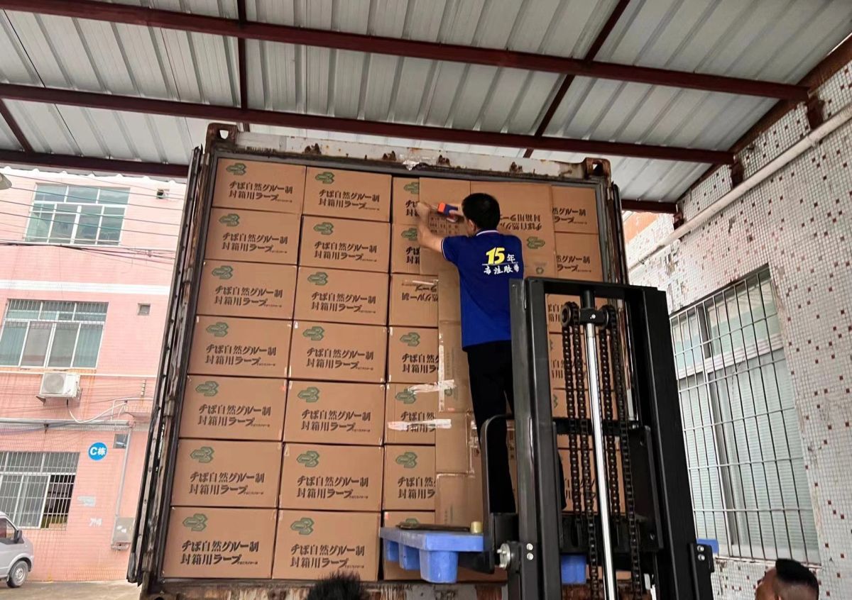 倉(cāng)庫(kù)出貨