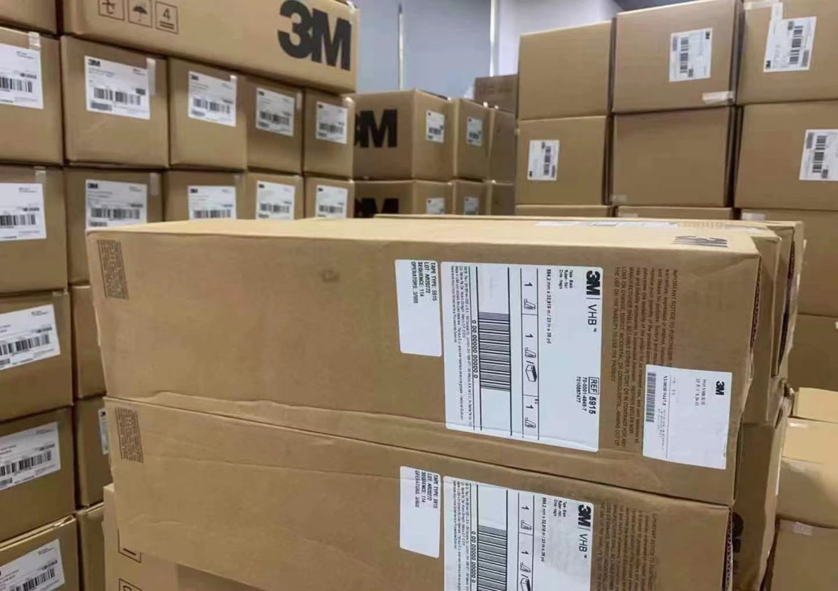 3M膠帶倉(cāng)庫(kù)